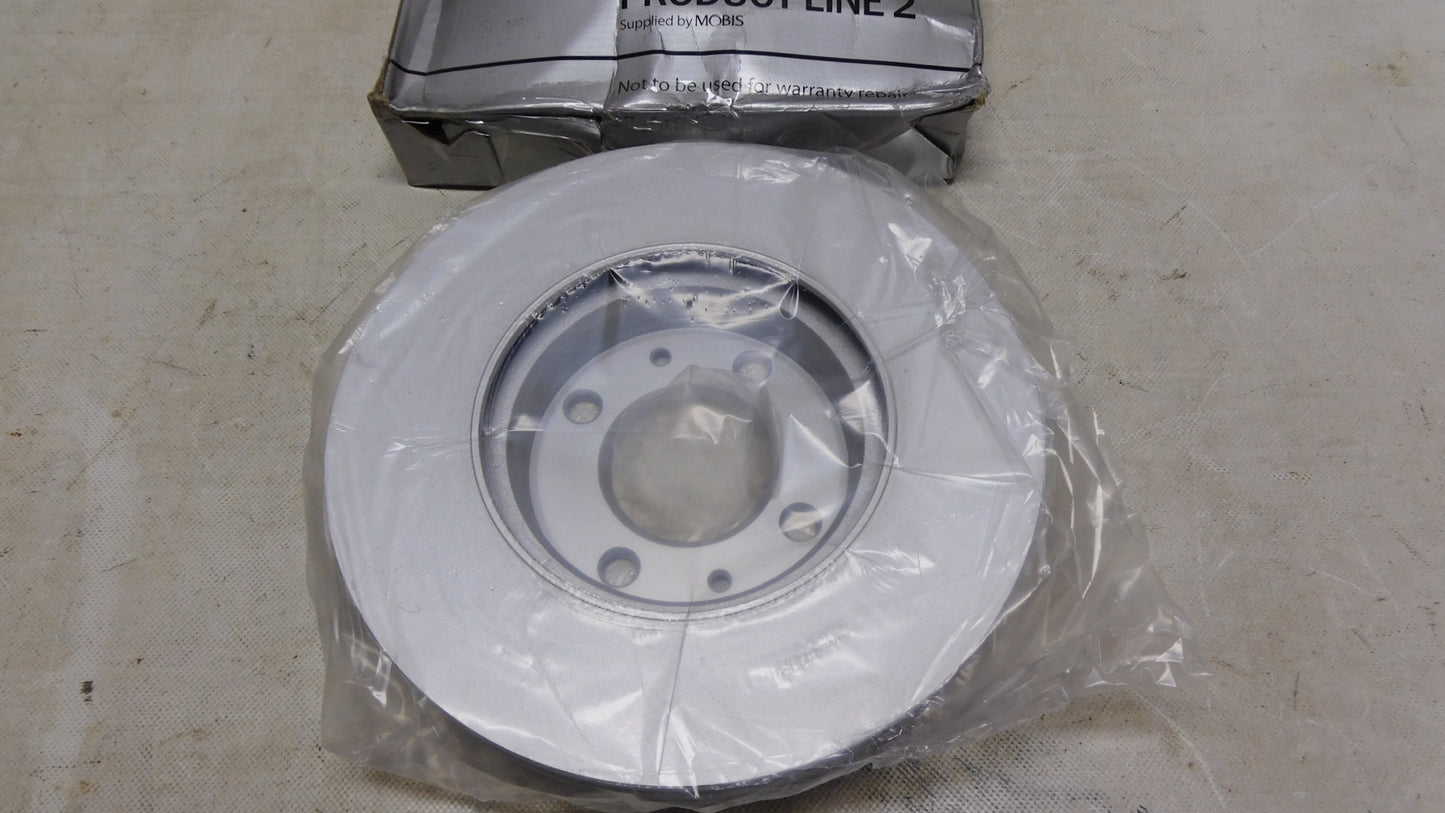 Bremsscheibe Scheibenbremse vorne S517121G000A 517121G000 Hyundai Accent I20 Kia Pride Rio