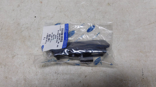 Schalter für Heckklappenentrieglung Griff 1857333 Ford C-Max Fiesta Mondeo