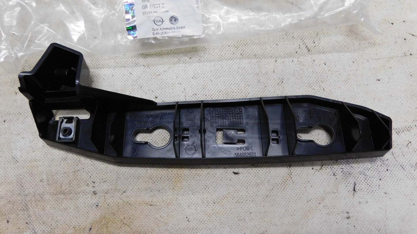 Stoßstangenhalter hinten rechts 9829543780 Opel Corsa F