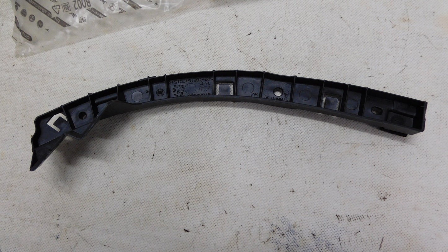 Stoßstangenhalter Halter hinten rechts 51880537 Fiat Panda 312