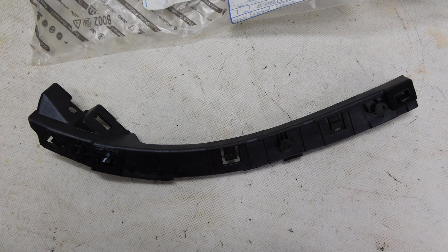 Stoßstangenhalter Halter hinten rechts 51880537 Fiat Panda 312