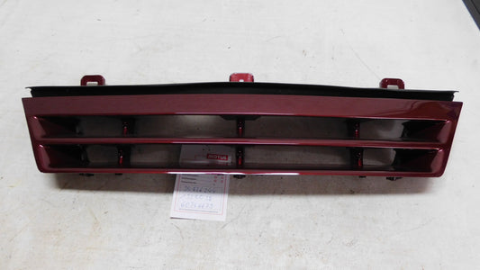 Kühlergitter Kühlergrill lackiert 90426244 1320038 90246679 Opel Omega A