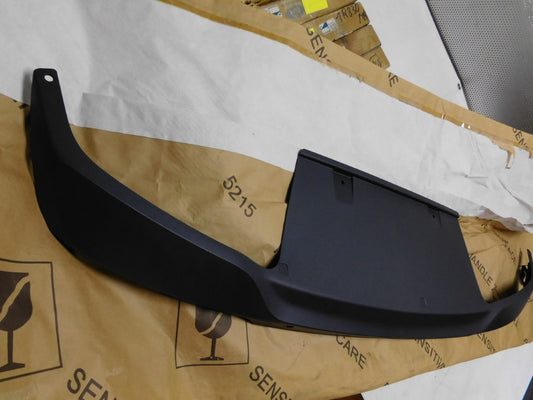 Verlängerung Stoßfängerverkleidung hinten 39117535 Opel Insignia B Kombi